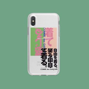 【CDG】COMME des GARCONS / コムデギャルソン iphone11/11pro/11pro max/x/8/7/6 plus ケース 経典設計 芸能人愛用 人気潮流【019】