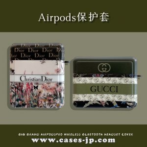 人気商品 ブランド AirPods 1/2世代 /PRO ケース ファッション ブランド 人気おすすめ[#case2021022513]