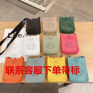 【2021新作】【エルメス】 大人気新品 HERMES iP...