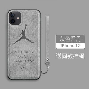 2021 超人気 Air Jordan / ジョーダン iP...