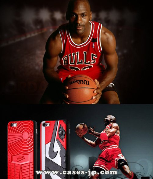 2021 超人気 Air Jordan / ジョーダン iPhone 12mini/12 Pro/12 Pro Max/11/11Pro/XR/XS/XS MAX/8/7 ケース 個性人気おすすめ 芸能人愛用 男女兼用 [#case20210329009]