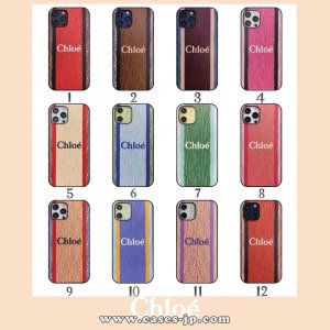 人気 Chloe 携帯電話 ケース iPhone 12 Mini/12 Pro/12 Pro Max/11 PRO/MAX/XS/8/7/6/plus ケース ファッション ブランド 男女兼用[#case2021022410]