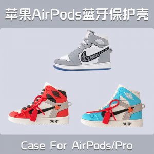 ブランド Nike Air Jordan AirPods 1...