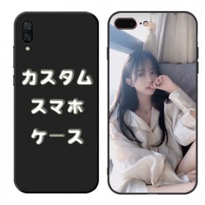 【スマホカバーDIY】 カスタムスマホケース制作 iPhon...