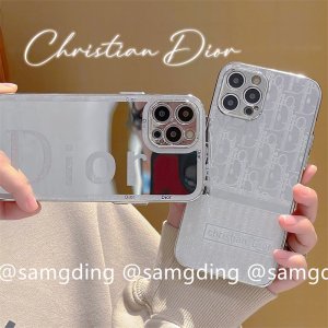 【2022新作】人気 DIOR / ディオール ケース iPhone 13/13 Pro/13 Pro Max/12/12 Pro/12 Pro Max/11 PRO/MAX/XS/8/7 plus ケース ファッション ブランド [#case2022041512]