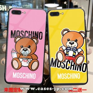 【Moschino 】ブランド モスキーノ ケース ファッシ...