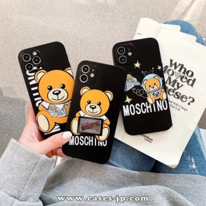 【Moschino 】ブランド モスキーノ ケース ファッシ...