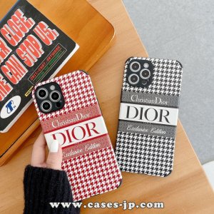 2021 大人気新品 DIOR / ディオール iPhone 13/13 Pro/13 Pro Max/12mini/12 Pro/12 Pro Max/11/11pro maxケース ブランド アイフォン11/xr/11 pro携帯カバ ー 独特 iphone xs/xs maxカバー 芸能人愛用[#case2021030814]