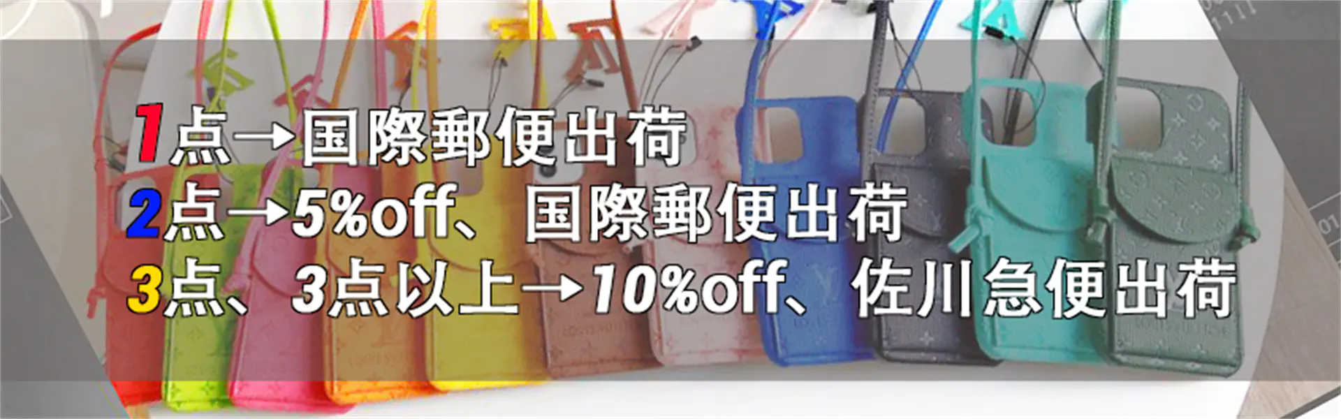 ハイブランドスマホケースiphone15/14/13/12 ケース全機種取り備える専門通販店iphonecase2u.