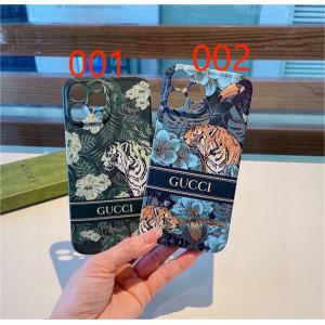 2023年新作♡♡虎トラ レトロ みがくすな GUCCIグッ...