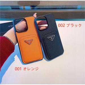 【魅力的スタイル】立派 ブランド PRADA  プラダ ケー...