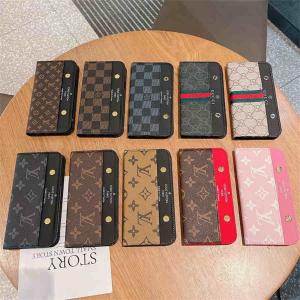 Lv ルイヴィトン 人気アイフォン14pro max/13 15 proケース韓国風iphone14/13/13pro maxケースレディース斜め掛けアイフォン14/13/ 12 pro maxケースパロディーハイブランドアイフォン15 14ケーストランク型