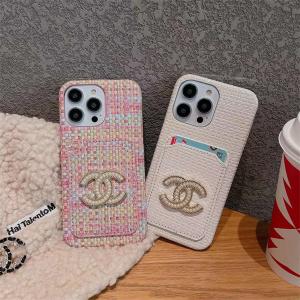 Chanel シャネル iphone14 16 pro 15 plusケースブランドカード入れ人気アイフォン14pro max/16 15 proケースiphone15 plus14 16 pro maxケースブランドコピーメンズハイブランドアイフォン16 15 14ケーストランク型